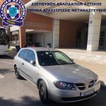 29092022gada