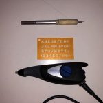 04102022gadaklopes001