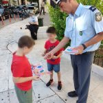 12092022aigaionotiofylladia005