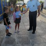 12092022sxoleiadytikiellada009
