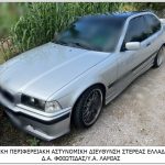 24082022st004