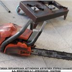 25092022klopisterea002
