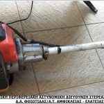 25092022klopisterea003