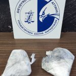 08112022aspropirgosnarkotika