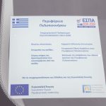 23112022paralavioximatwn005