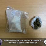 24112022narkotikaaikaterini.jpg