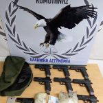 10122022rodopinarkotika