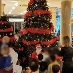 29122022ekdeiloseis6
