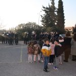 ΕΙΔΙΚΟ ΣΧΟΛΕΙΟ ΕΥΟΣΜΟΥ ΦΩΤΟ 1