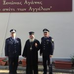 ΕΠΙΣΚΕΨΗ ΣΤΗΝ Ι.Μ. ΝΕΑΠΟΛΕΩΣ