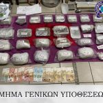 2023-01-08 ΦΩΤΟ 1