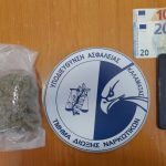 25012023peloponnhsos