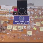 26012023eksarthrosiegklimatiks001