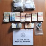 27012023diak002