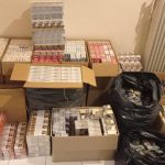 ΤΣΙΓΑΡΑ ΚΟΡΥΔΑΛΛΟΣ.