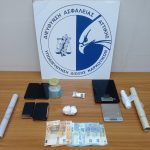 ΦΩΤΟ