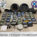 2023-02-18 ΦΩΤΟ ΝΑΡΚΩΤΙΚΑ 1
