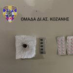 23022023dytmakednark