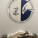 ΦΩΤΟ 2
