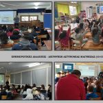 10032023omiliesthessalia001