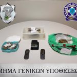 2023-03-17 ΦΩΤΟ 1