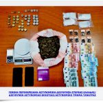 290032023narksterea