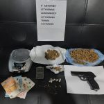 SYLLHPSH DIAKINHSH NARKTIKA KALYMNOS