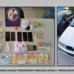 ΝΑΡΚΩΤΙΚΑ ΕΓΚΛΗΜΑΤΙΚΗ ΟΜΑΔΑ