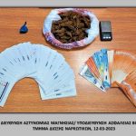ΦΩΤΟ