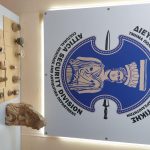 ΦΩΤΟ 2