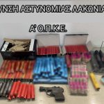 12.4.2023-korinthia-lakonia-veggalika-sillipsi