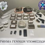 2023-04-08 ΦΩΤΟ 1 ΝΑΡΚΩΤΙΚΑ
