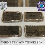 2023-04-13 ΝΑΡΚΩΤΙΚΑ 1