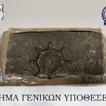 2023-04-13 ΝΑΡΚΩΤΙΚΑ 3