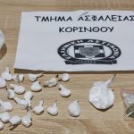 8.4.2023 korinthia-narkwtika-sillipseis