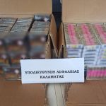 8.4.2023-messinia-veggalika-sillipsi