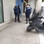 ΦΩΤΟ 1