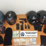 05052023yadaeksixniasi