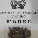 11.5.2023 peloponnisos-ektetameni epixeirhsh