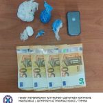 (1η περίπτωση) – Κατάσχεση ναρκωτικών – ΤΑ Κιλκίς