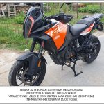 2023-05-12 ΦΩΤΟ 2