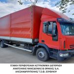 21052023 diak 4