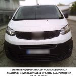 22052023amth (2)