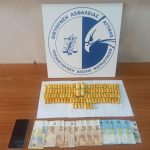 ΦΩΤΟ ΝΑΡΚΩΤΙΚΑ ΑΝΔΡΑΣ