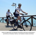 02062023podilata002