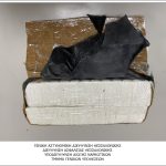 03062023thessalonikinark3