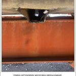 03062023thessalonikinark6