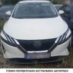 04062023diakinisikavala003