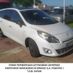 06062023 diak2