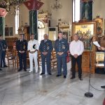 11062023imeraapostratonionionnison005